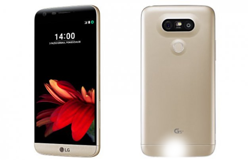 Smartfon LG G5SE