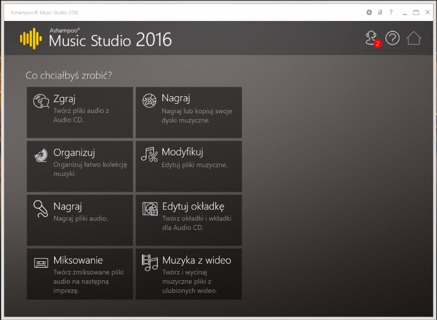 Ashampoo Music Studio 2016 6.1.0.11