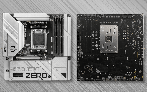 Płyta główna MSI B650M Project Zero