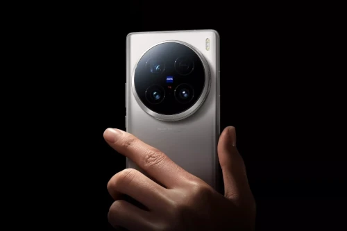 Smartfon Vivo X300 Pro